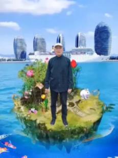 小摩:予网易-S“增持”评级 目标价195港元