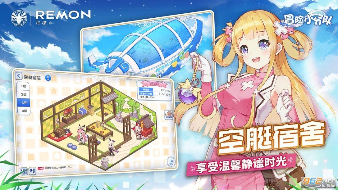 超物理基斗