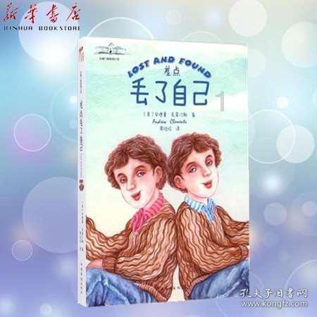 朱元璋陵600年无人能盗，除了内有玄机，还有4个鲜为人知的原因